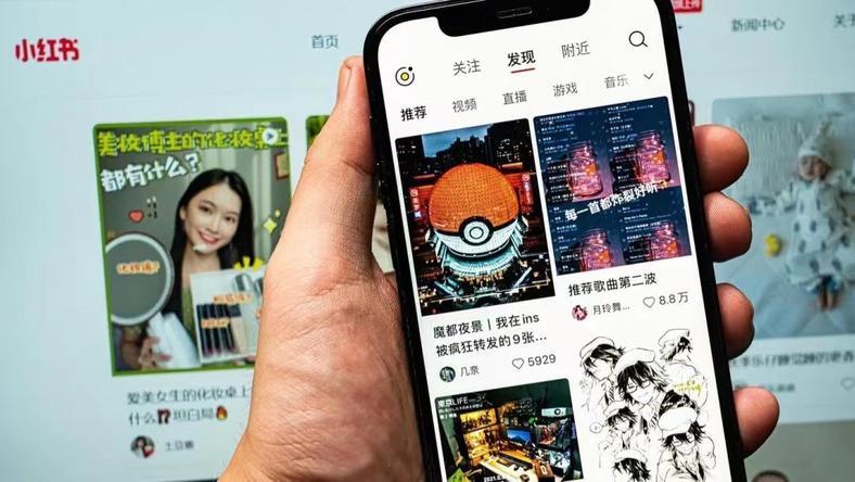 你每天会搜几次小红书?